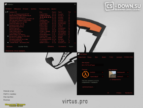 Скачать CS 1.6 - Virtus Pro