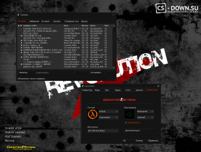 Скачать CS 1.6 - Revolution